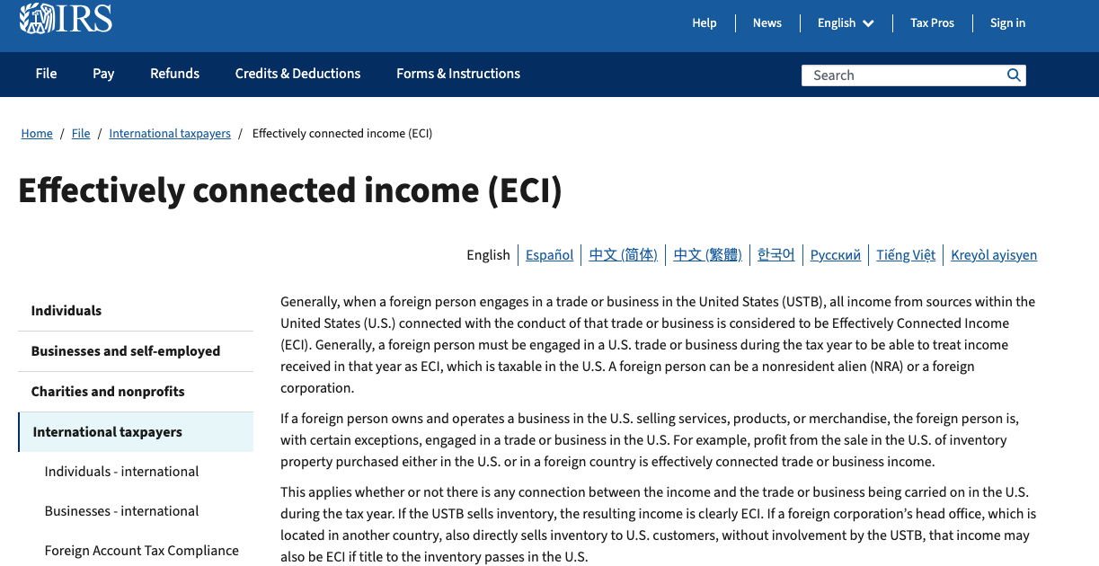 大批卖家接到补税通知！风暴开始了