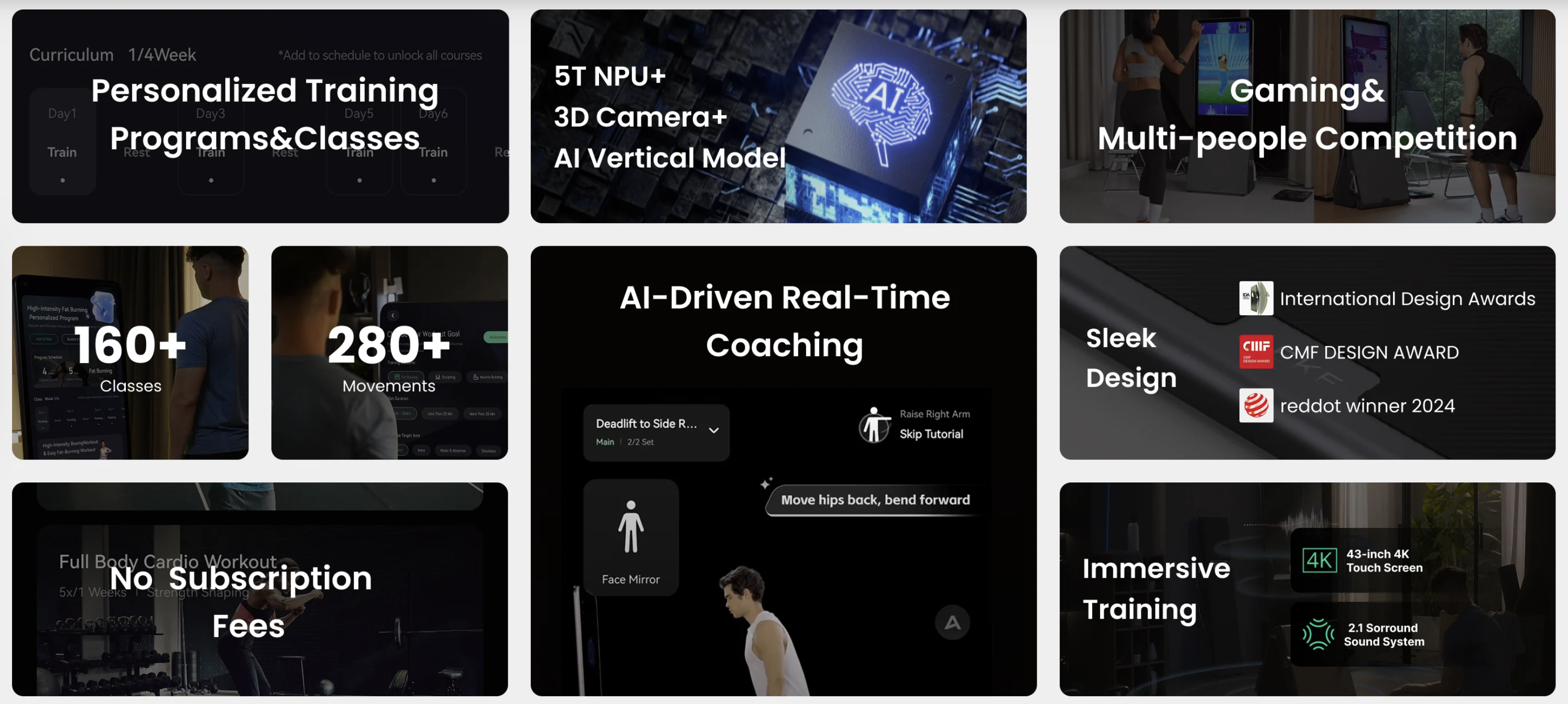 一面镜子撬动一个市场，AEKE重塑智能健身赛道
