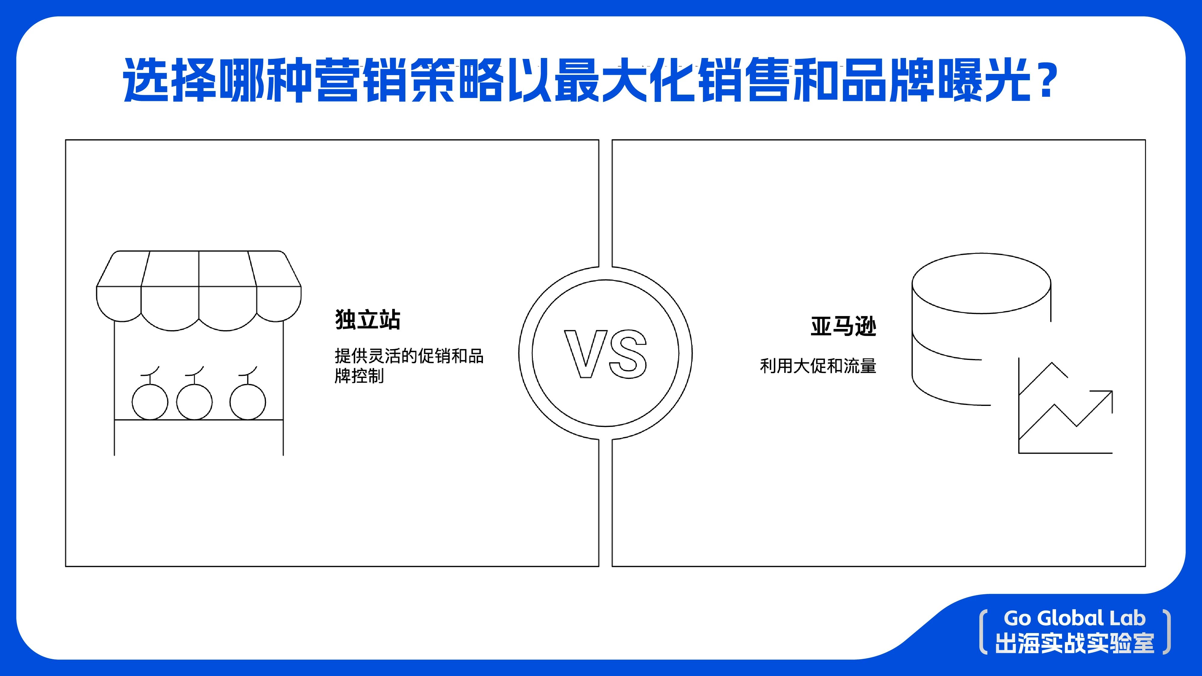 中国品牌出海又一国货之光：momcozy如何做到年收入40亿？