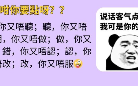 页面SEO优化，你是否也经常犯这几个错误？