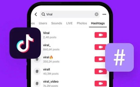 5个标签封顶！TikTok亲手埋葬“标签堆砌时代”
