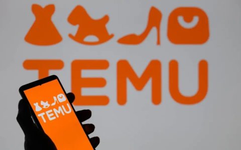 Temu放宽开店数量却收紧履约？新规背后是机遇还是风险