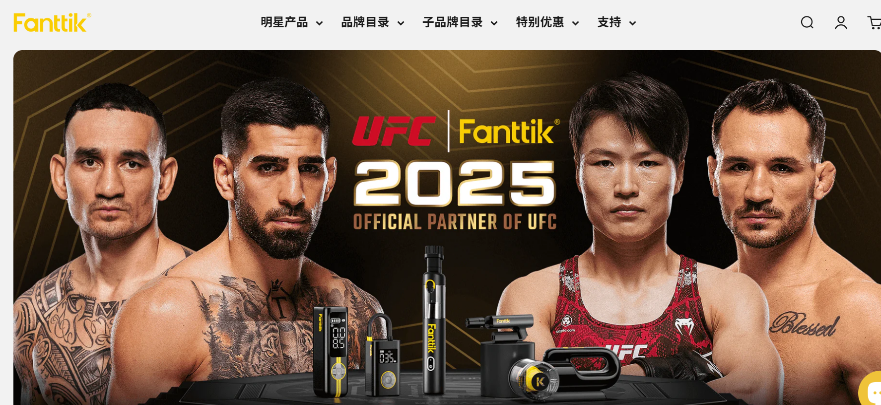 背靠傲基，狂卖2.5亿！它靠一把螺丝刀圈粉海外硬汉