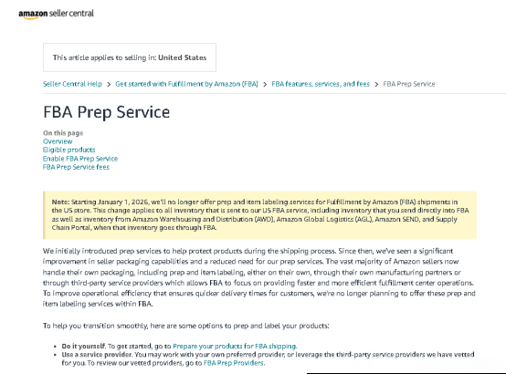 成本暴涨？亚马逊公布将停止FBA两项基础服务！
