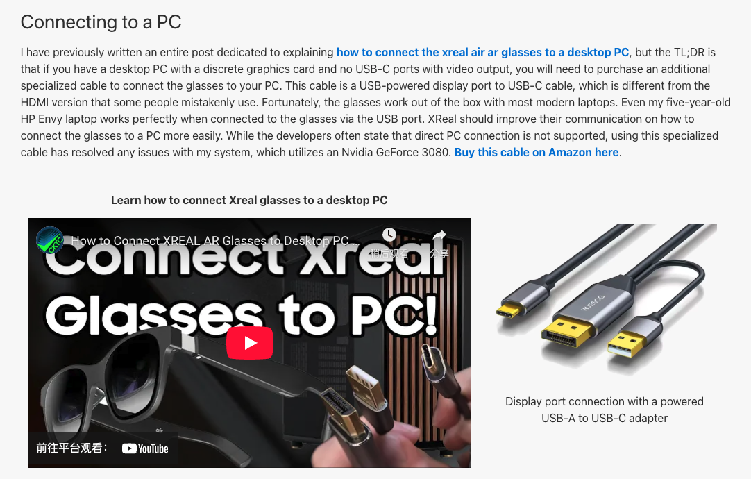 AR风口下的XREAL，从“口袋巨幕”到品牌制高点