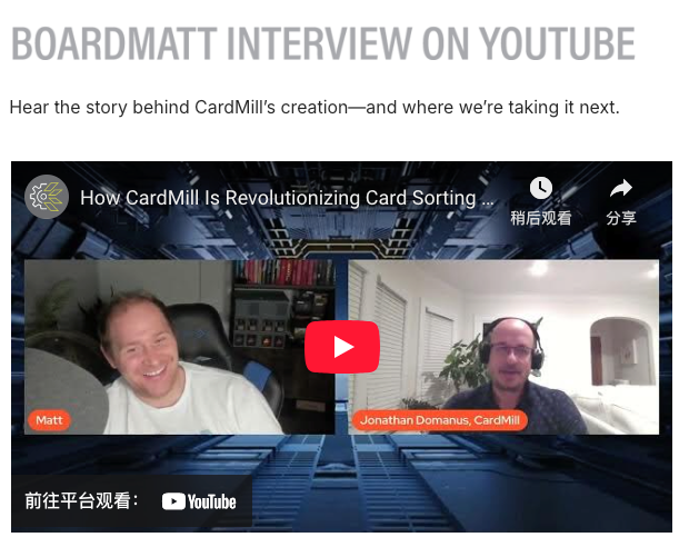 TCG玩家热议，这款卡片扫描整理机如何斩获142万美金众筹？ | 爆款案例拆解