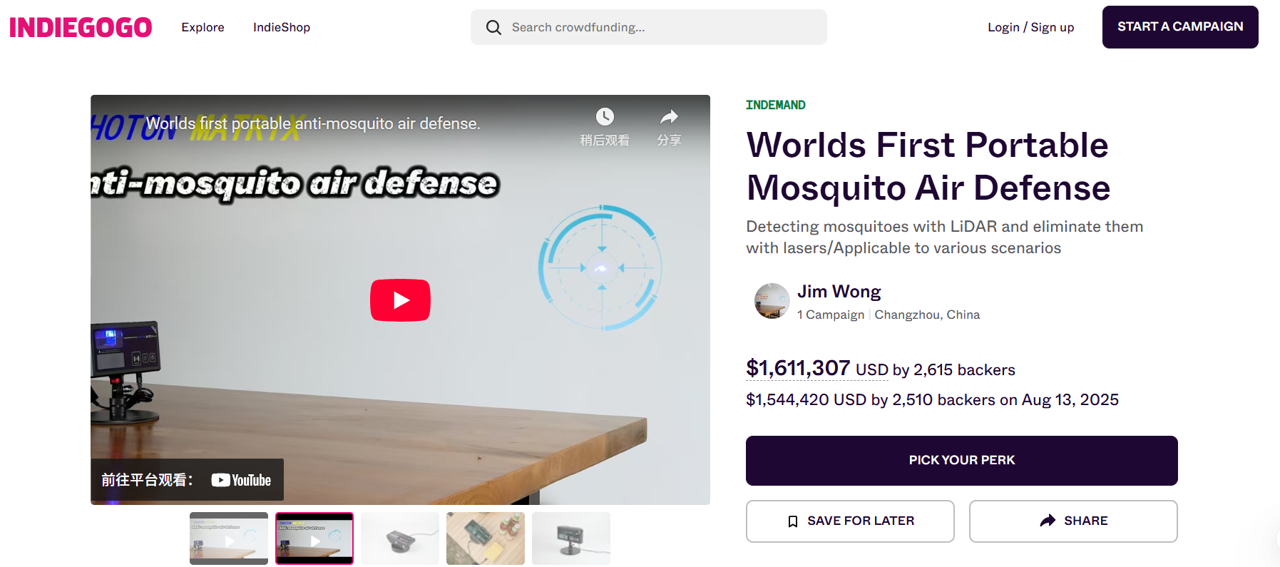 又一国货引爆海外！评论区已炸锅