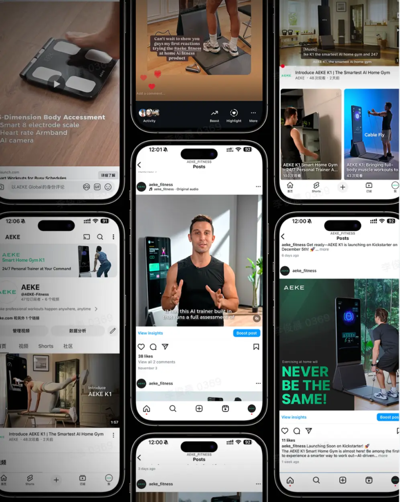 一面镜子撬动一个市场，AEKE重塑智能健身赛道