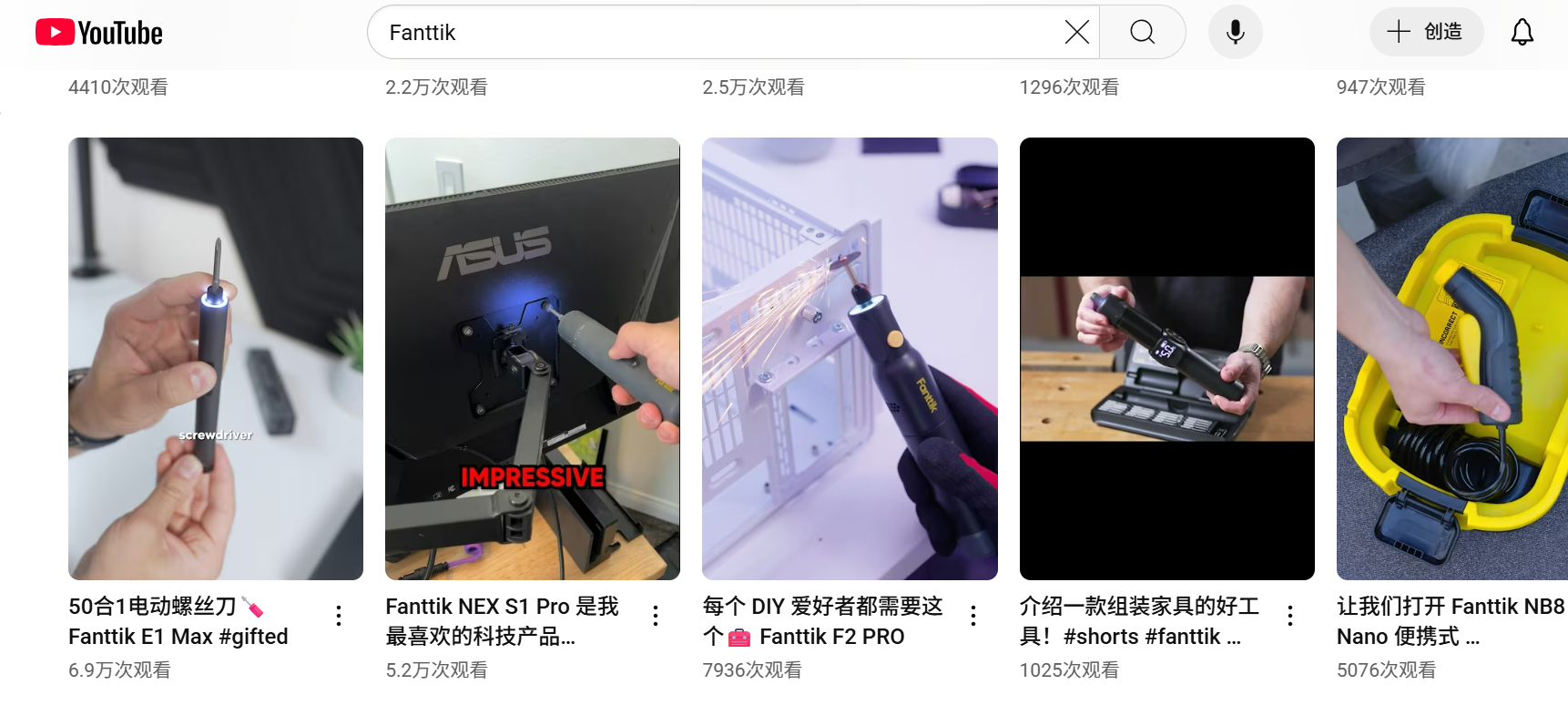 背靠傲基，狂卖2.5亿！它靠一把螺丝刀圈粉海外硬汉