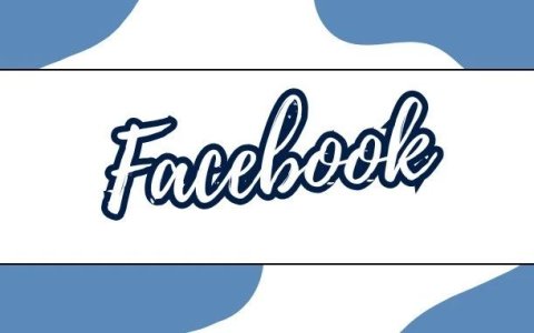 FB广告从0-1（第一篇）