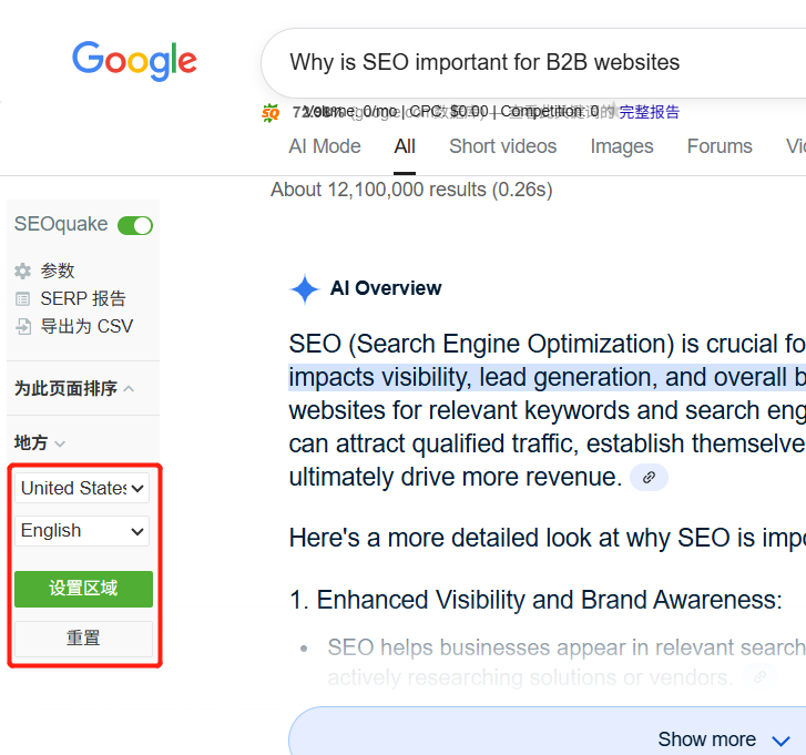 谷歌SEO-不同类型文章的H2如何找？