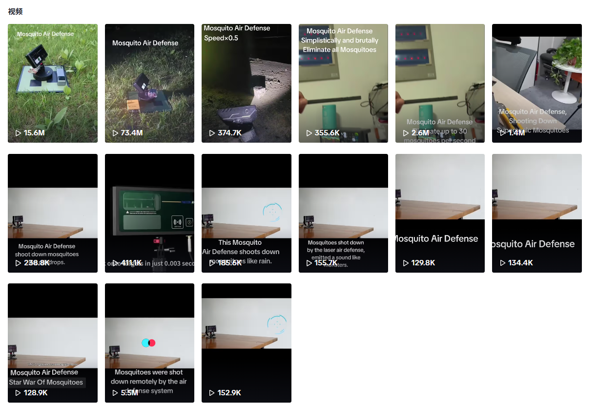 又一国货引爆海外！评论区已炸锅