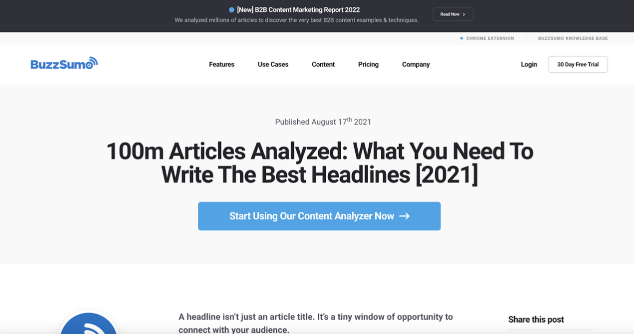 Digital PR终极指南（附技巧与工具）