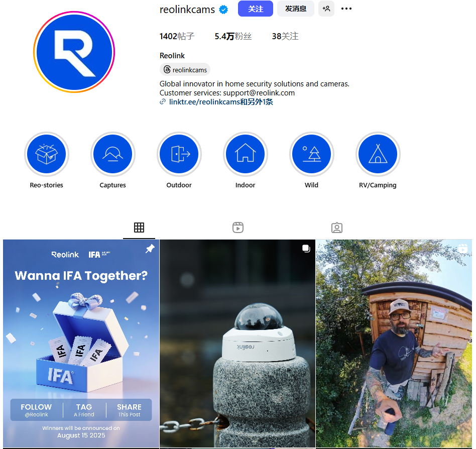 三个细节，让海外达人提高和你合作的意愿！