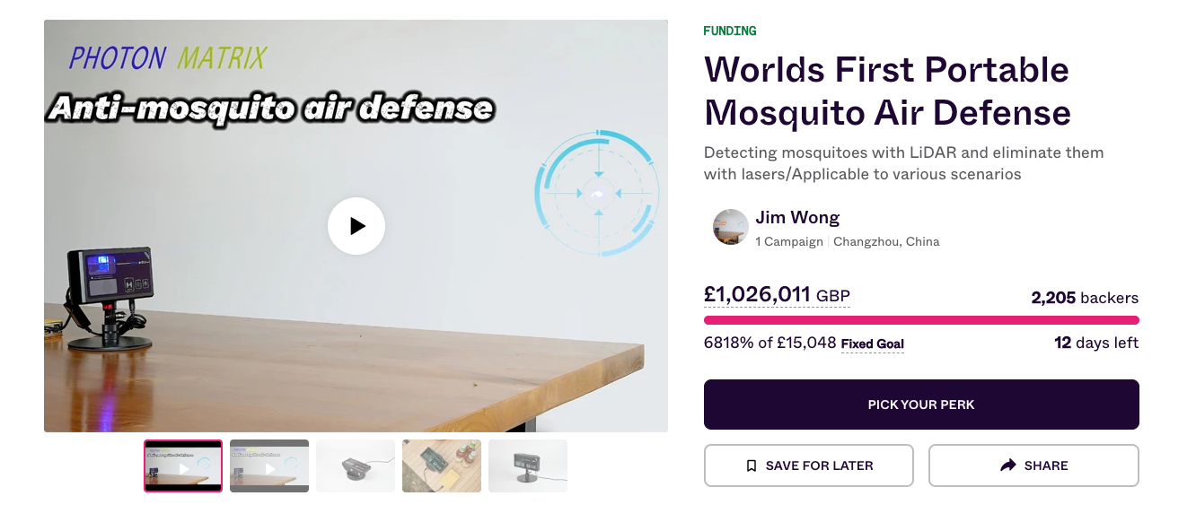 激光不是噱头，photonmatrix如何把灭蚊器做成135万美金爆品？