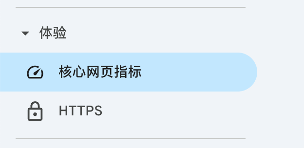 WordPress速度优化终极教程（万字长文） – gsc的cwv