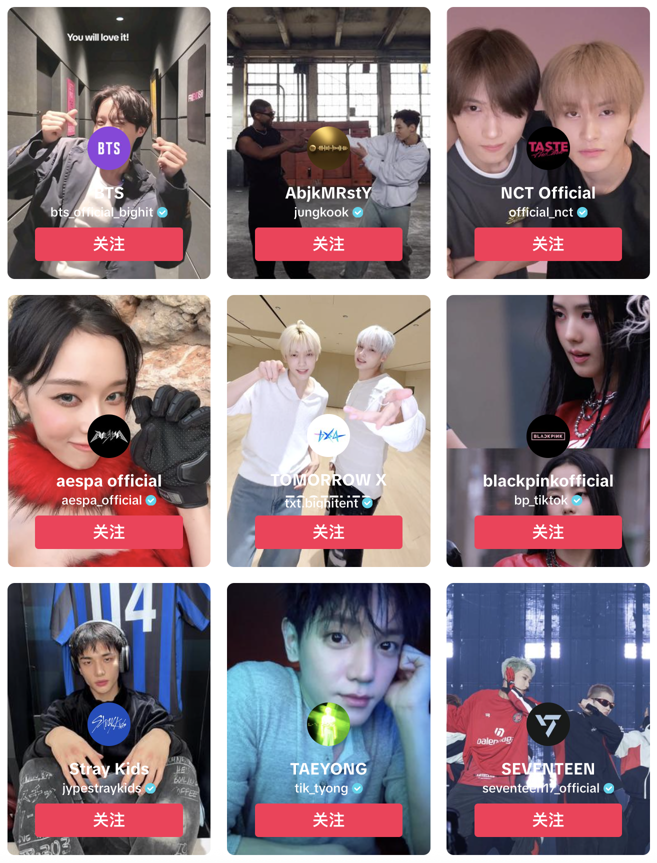 从流量到销量：用好海外社媒上的这台“流量发动机”