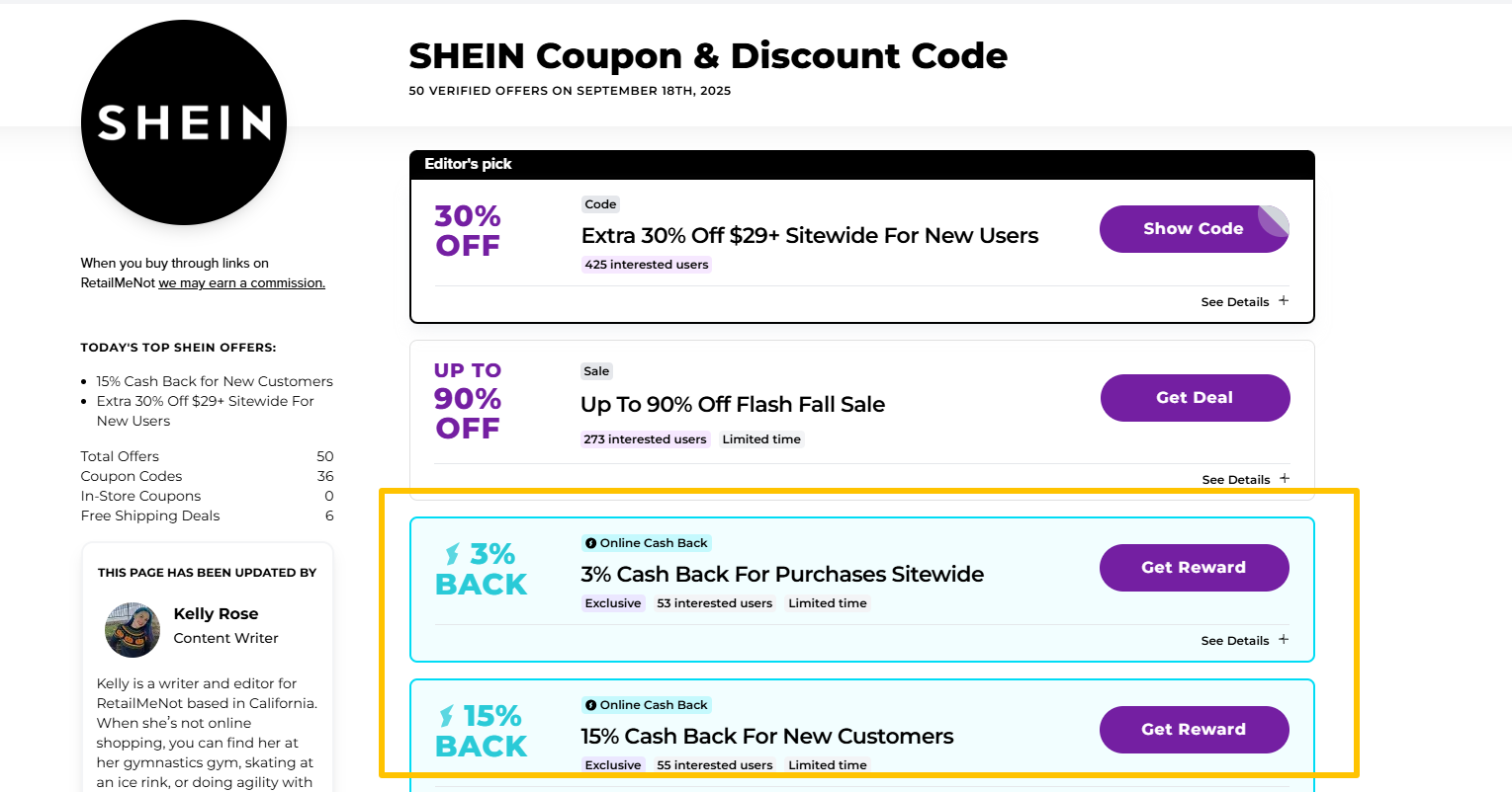 coupon站为什么喜欢竞价(bid)我的品牌词？