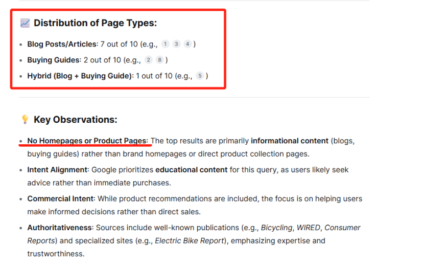 如何使用 Deepseek来做谷歌SEO？