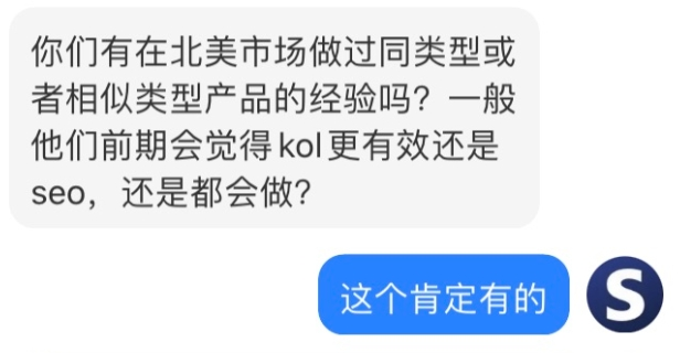 投放、KOL还是SEO？3个核心策略让你的品牌出海营销效果翻倍！