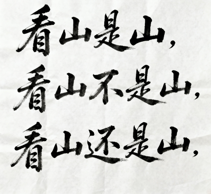 我的SEO排名很好，为什么询盘这么少？