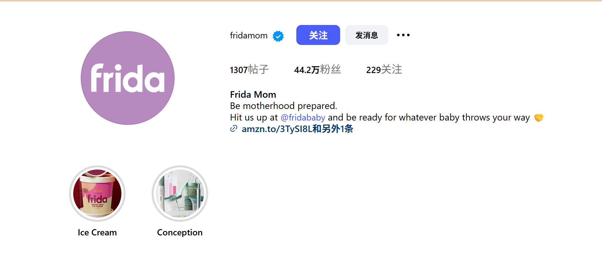 为什么你的 Instagram 起不来量？1 个真实案例告诉你社媒内容运营真相！