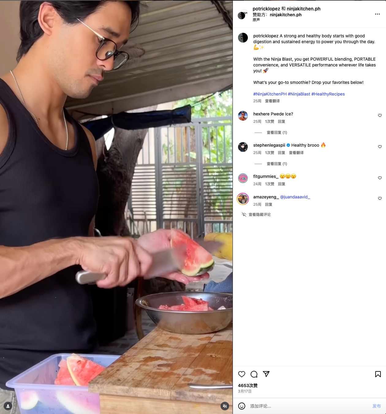 小家电怎么做爆款？北美“人手一个”的Ninja给了所有出海品牌一份标准答案