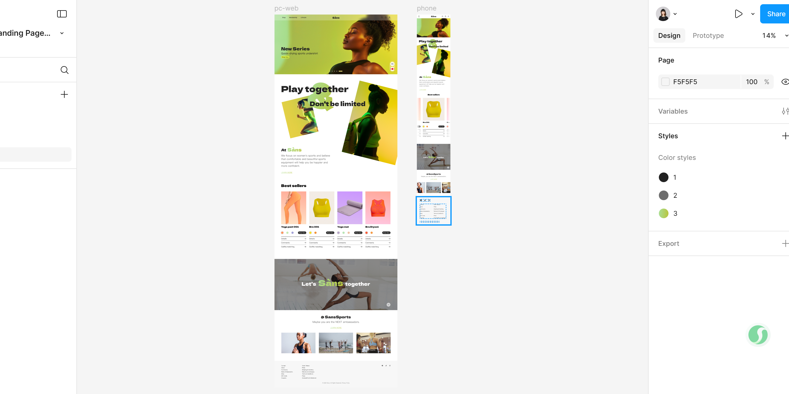 如何做出超越竞争对手的landing page页面？
