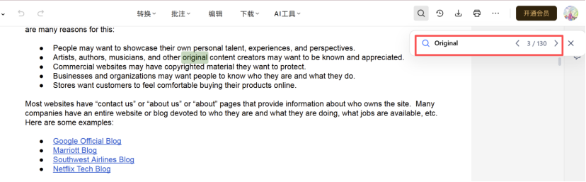 EP.106 | 谷歌内容质量评估指南更新，加入谷歌AIO评估指引！