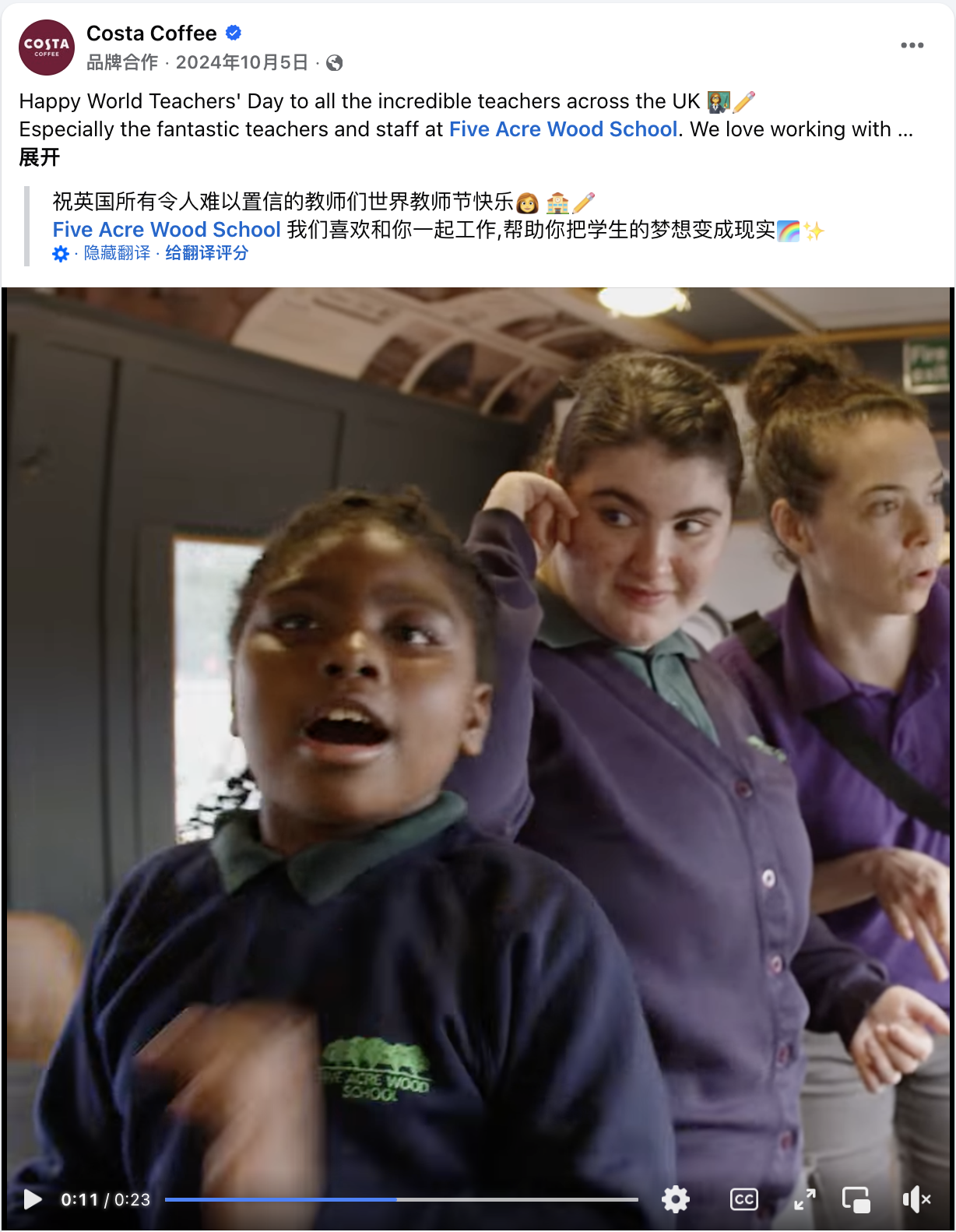 10月海外营销日历：万圣夜，排灯节，世界粮食日，世界精神卫生日，世界教师日...