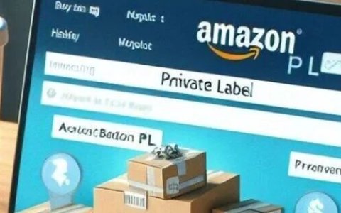 亚马逊转型：Shopify开店筹备清单