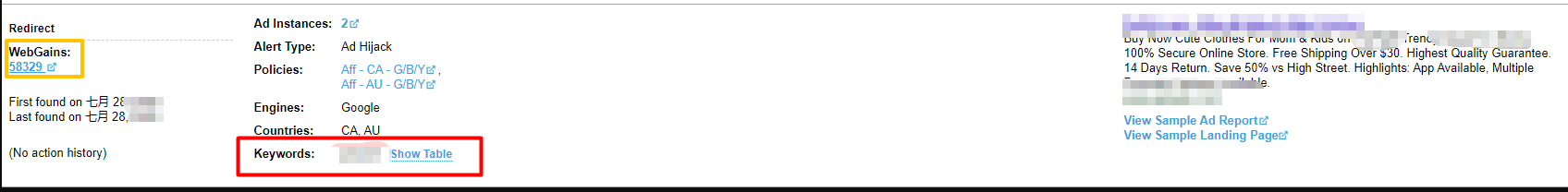 coupon站为什么喜欢竞价(bid)我的品牌词？