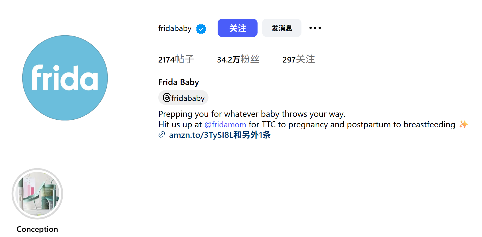 为什么你的 Instagram 起不来量？1 个真实案例告诉你社媒内容运营真相！