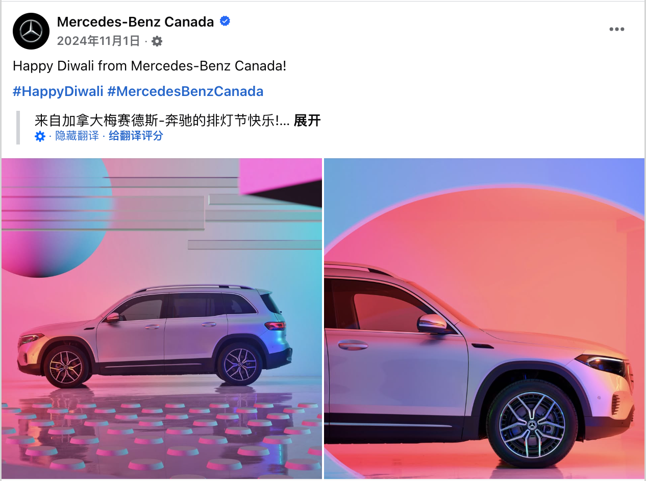 10月海外营销日历：万圣夜，排灯节，世界粮食日，世界精神卫生日，世界教师日...