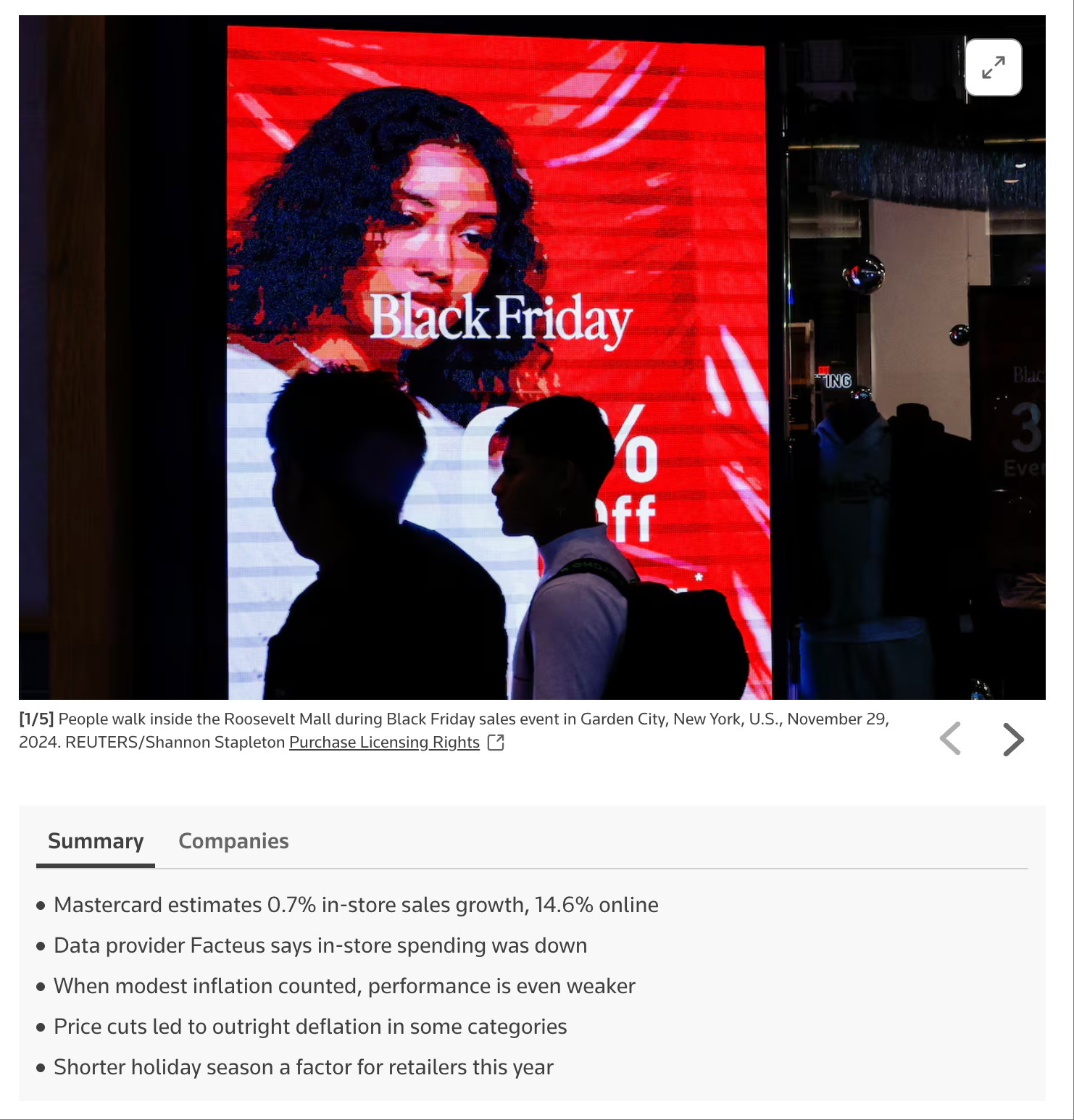 美联储降息25个基点，对出海企业意味着什么？