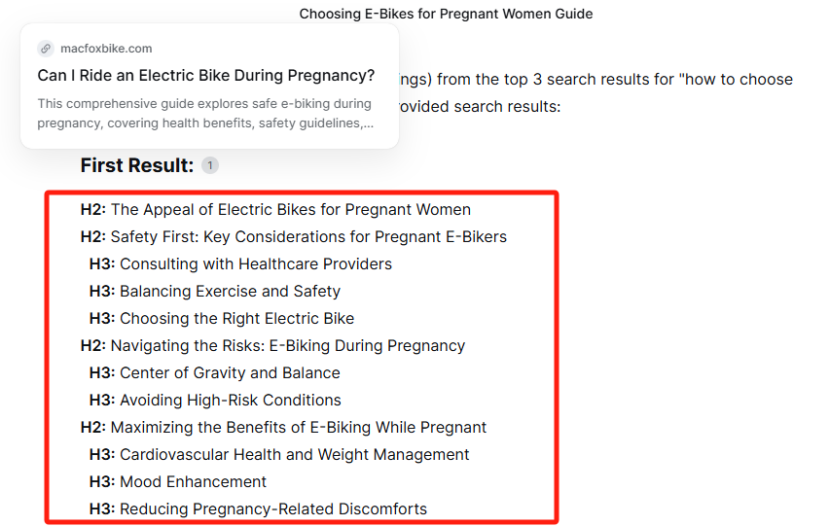 如何使用 Deepseek来做谷歌SEO？