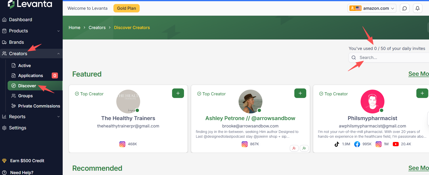 亚马逊联盟平台Levanta商家账户实操指南