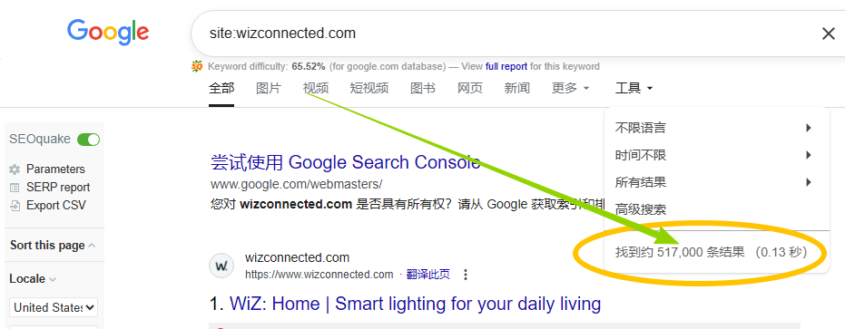 SEO就是疯狂铺数量？C端电商SEO要创大量页面？