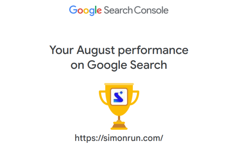 EP.107 | 谷歌GSC中新增“成就墙”