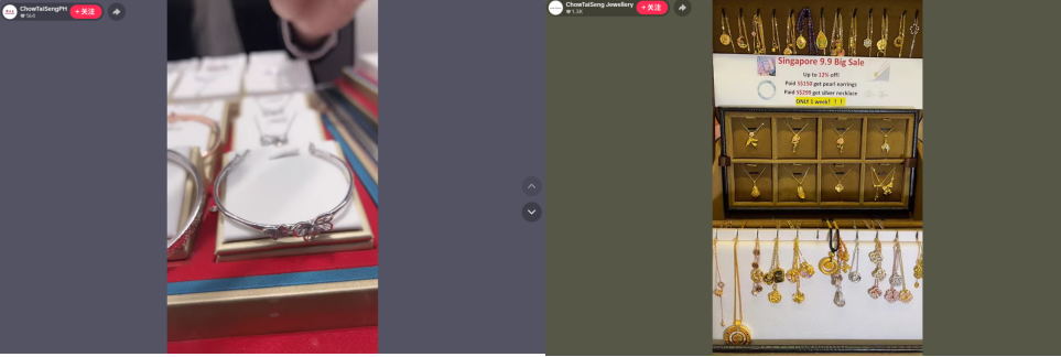 黄金热再升温！这家珠宝企业正悄悄在TikTok出海