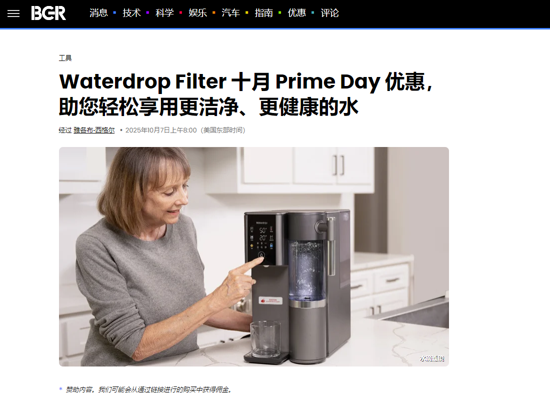 锁定这10家助销外媒，Q4爆单不愁！