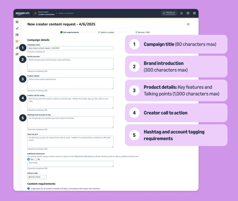 亚马逊内容新纪元：Associates、ACC 与 SCR全解析