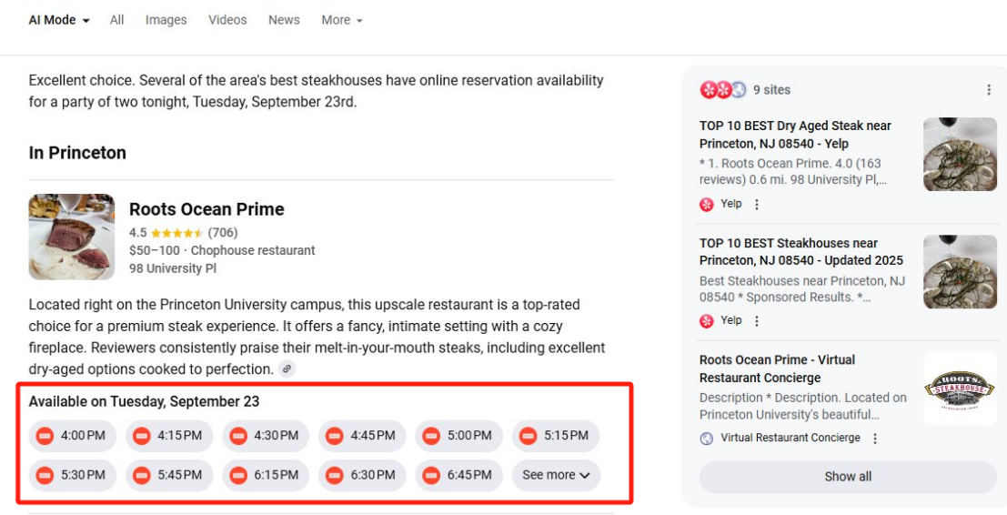 EP.108 | 8月份谷歌 Spam Update 更新结束