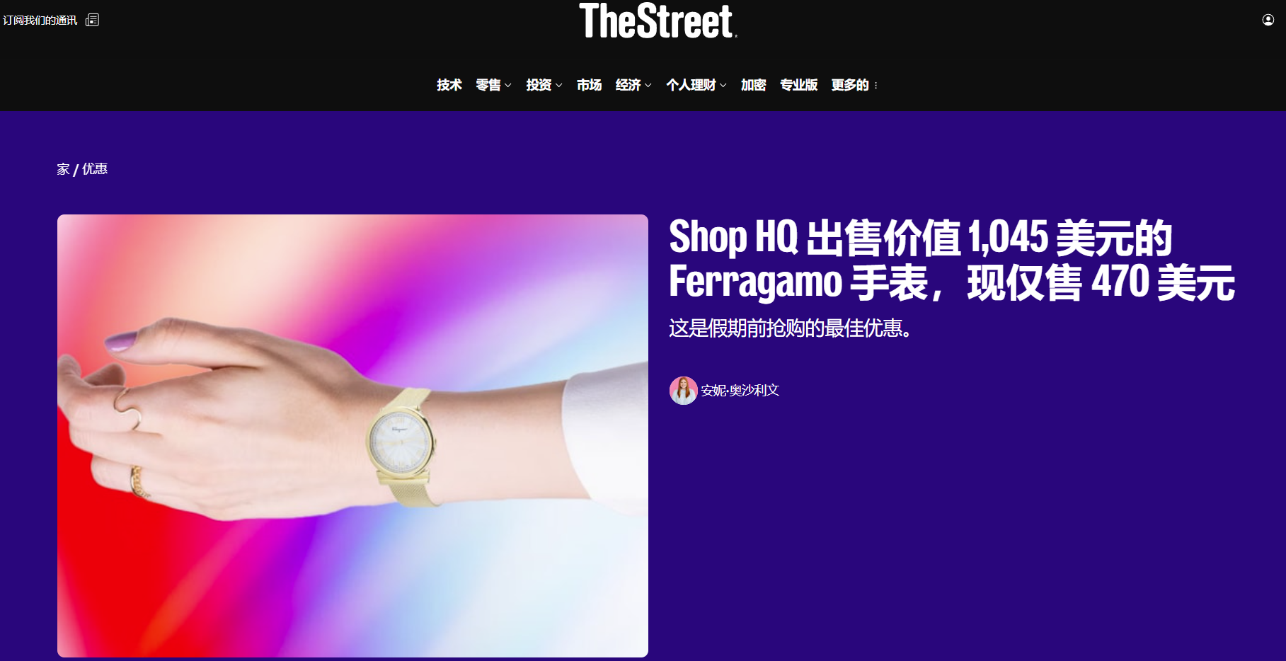 锁定这10家助销外媒，Q4爆单不愁！