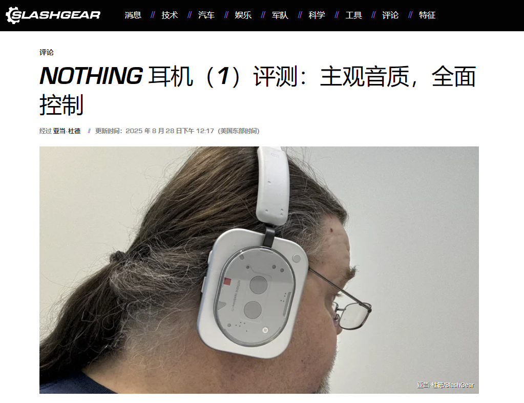 锁定这10家助销外媒，Q4爆单不愁！