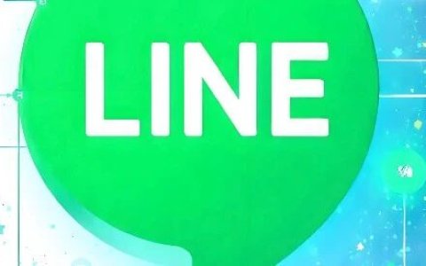 LINE私域方法论：从好友到LTV增长的真实路径