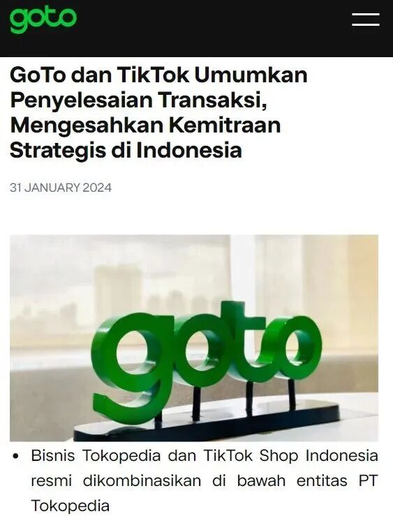 TikTok 被罚150亿印尼盾，东南亚合规风险再升级