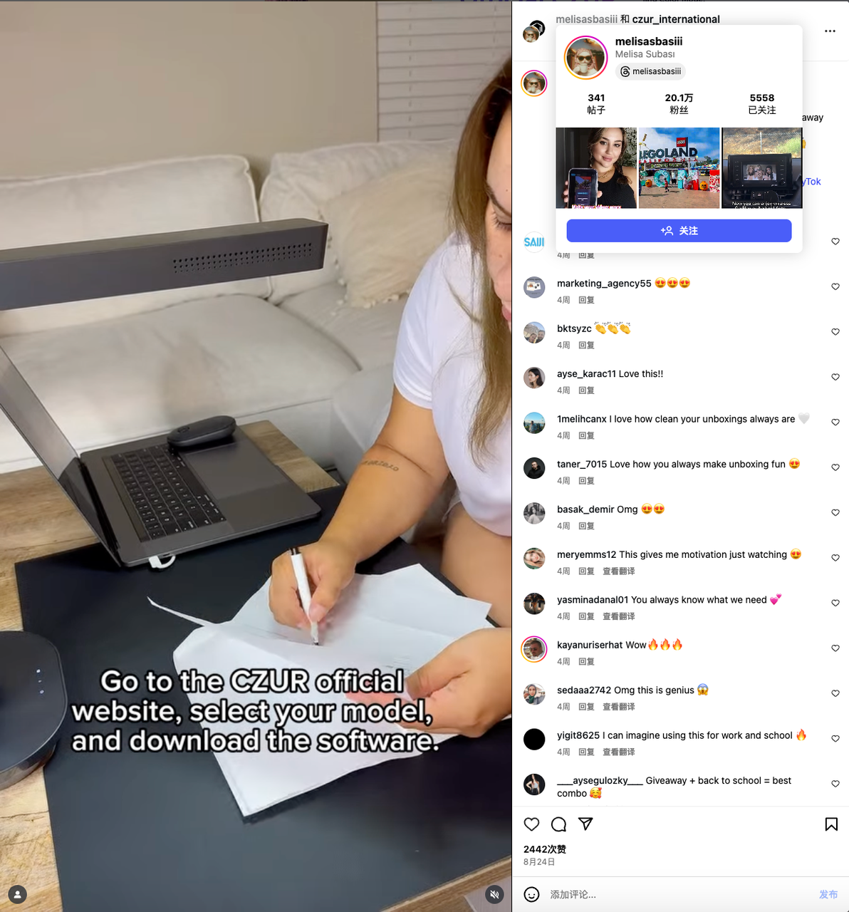 一台“过时”的扫描仪，为何能在海外狂揽1000万美元？