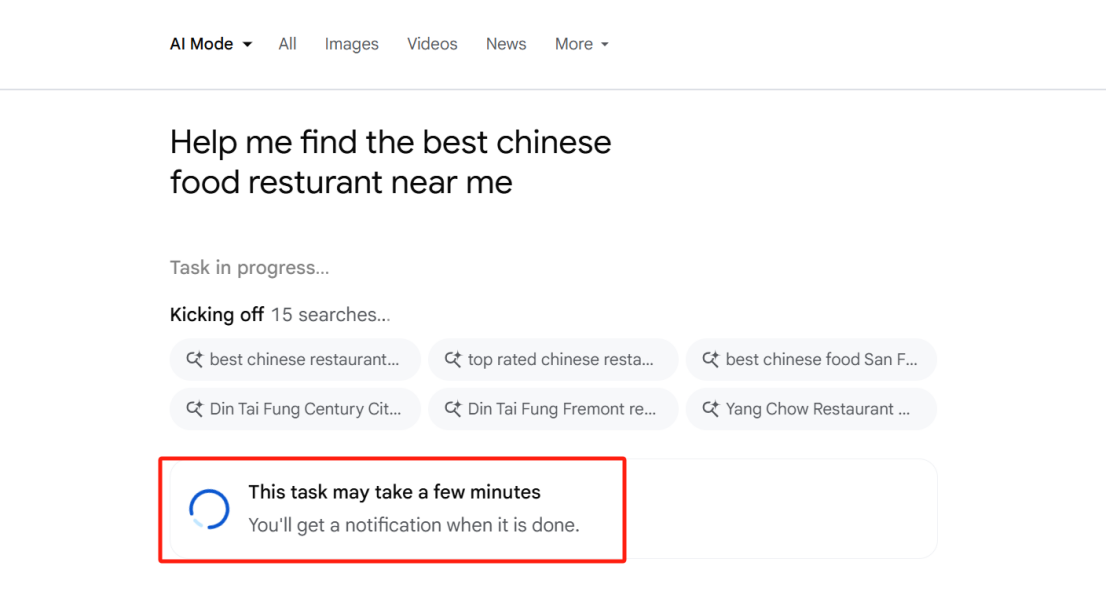 EP.108 | 8月份谷歌 Spam Update 更新结束