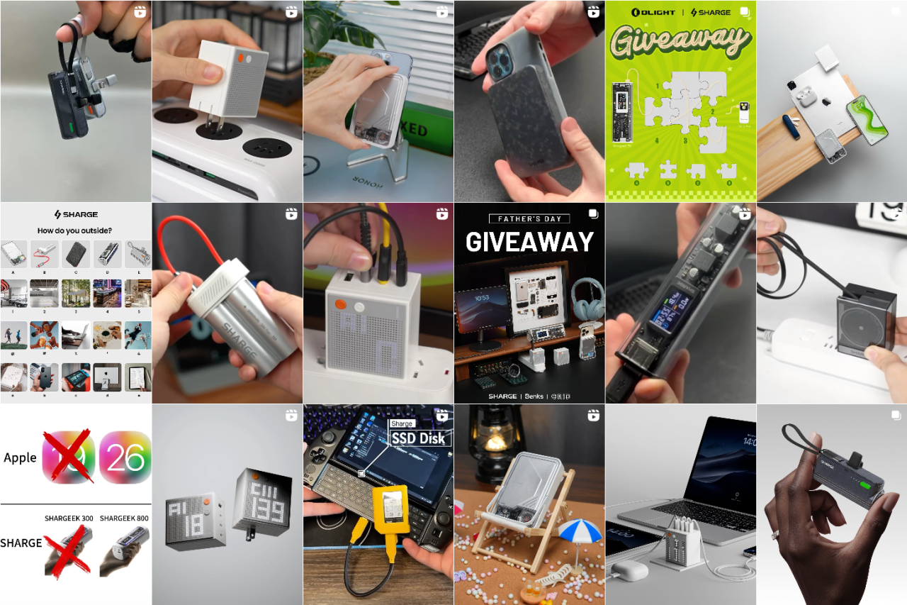 159美元起步的国产充电宝？Sharge的高溢价逻辑不太好学